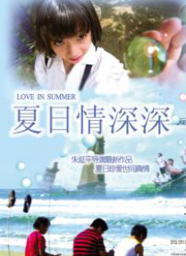 美国伦理大美女2
