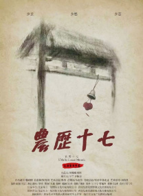 美国伦理大美女2